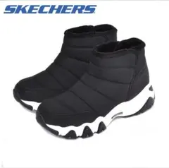 SKECHERS ⭐︎D LITES 2.0-CHASING MOUNTAINS