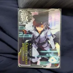 艦これアーケード ガングート 改 ④