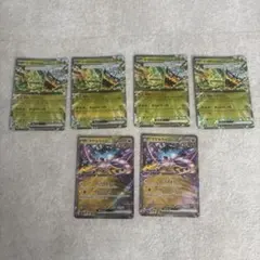 オーガポンみどりのめんRR タケルライコRR セット　ライコポンデッキパーツ