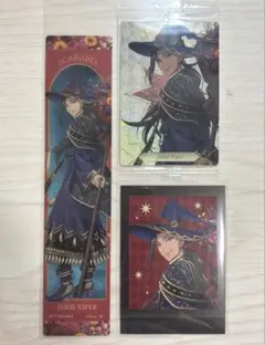 2026年最新】ジャミル まとめ売りの人気アイテム - メルカリ