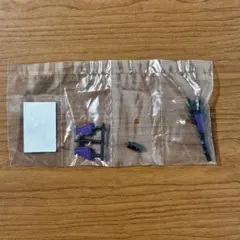 ギャバリオンセイバー　なりきりギャバンインフィニティ 超宇宙刑事ギャバン ガチャ