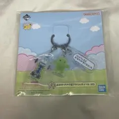 1番くじ　たまごっちのプチプチおみせっち　G賞　アクリルチャーム　くちぱっち