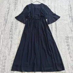 良品　レース切り替えロングワンピース　結婚式　パーティー　お呼ばれ　ドレス　紺色