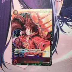 モンキー・D・ルフィ 尾田栄一郎 書き下ろし SR パラレル ST01-012