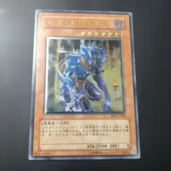 エンド・オブ・アヌビス