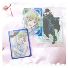 ルーク　ルーク・ハント　プラチナジャケット　クリアカード　スケアリー　ツイステ