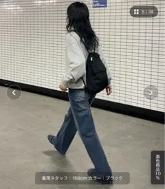 COLONY2139 ナップサック