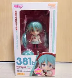 グッスマくじ LAST賞 初音ミク381b セーラー服Ver.