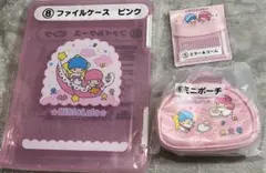 キキララ 一番くじ