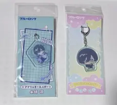ブルーロック 糸師凛 アクリルキーホルダー
