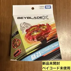 タカラトミー ベイブレードX BX-23 フェニックスウイング 新品 未使用