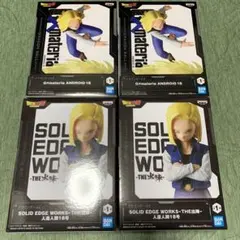 ドラゴンボール人造人間18号 G materia 出陣 4体セット