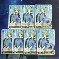 PSA10 #絵クロマンサー潤羽るしあ 絵クロマンサー 潤羽るしあ(SP)(HOL/W91-039SP) | 福福トレカ ヴァイス