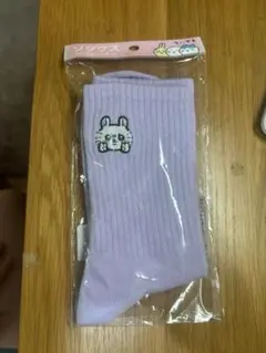 ちいかわ モモンガ 刺繍クルーソックス パープル