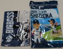 日本ハムファイターズ2022年　フェイスタオル&マフラータオル