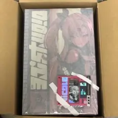 2025年最新】ニコデマラ フィギュアの人気アイテム - メルカリ