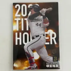 Item thumbnail for item 2b13ef70-c7b4-4529-836a-8800fe11bbfa