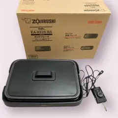 2026年最新】象印ホットプレート ea-bq30の人気アイテム - メルカリ