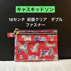 ☆スマホも通帳も入る前面クリア キャスキッドソン ダブルファスナー
