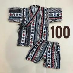 おまとめ割-200円！和柄甚平　綿100%