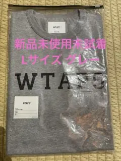 YI カルデサック モックネック Tシャツ サイズ4 山口一郎