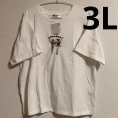 Item thumbnail for item 62fd1a91-4f2b-4714-9c42-afa7b4ade75d