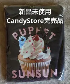 Item thumbnail for item 3cd44c76-12c9-42e5-ac7d-d4966b5f4e1c