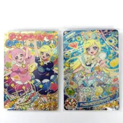 ひみつのアイプリ サイン 星４