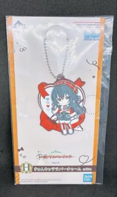 月村手毬 一番くじ H賞 学マス おまけ付き