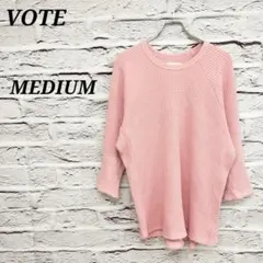 Item thumbnail for item 5575573c-92e2-44b3-973e-43d866ba57c1