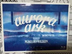 新品DVD★BUMP OF CHICKEN/TOUR 2019 aurora