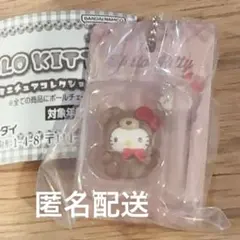 ハローキティ パッケージミニチュアコレクション2 ラテクマ ガチャ