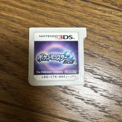 ポケットモンスター ムーン ニンテンドー3DS ソフト