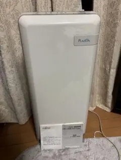 2025年最新】HDS-302Gの人気アイテム - メルカリ