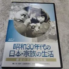 Item thumbnail for item 9cae8fb7-7569-49a1-a42c-2e5eac5362ed