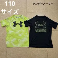 スポーツに最適アンダーアーマーのTシャツ2点まとめてお得にいかがでしょうかのサムネイル