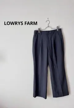 ローリーズファーム　センタープレスカジュアルパンツ