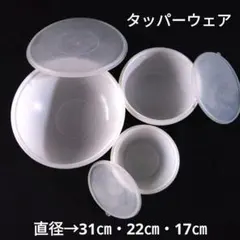 Item thumbnail for item 282c8447-168c-4d65-b3f3-ae04d912fc58