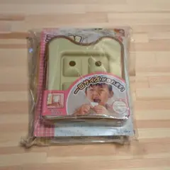 Item thumbnail for item 5e4cc883-d055-4981-be12-4b504ed17ef8