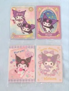 クロミ ウエハウス カード