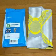 Item thumbnail for item aa1704a1-63d7-4504-b0c0-969cb633b341