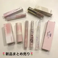 kobeleen メイクアップセット ピンク系　コスメまとめ売り　新品未使用