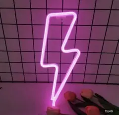 ネオンライト　ピンク　稲妻