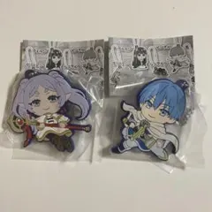 でふぉラバ!葬送のフリーレン　2個セット