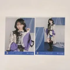 ＝LOVE 野口衣織 生写真 8th ANNIVERSARY 2枚セット