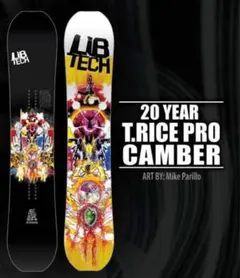 2025年最新】トラビス・ライスの人気アイテム - メルカリ