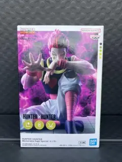 HUNTER×HUNTER Memorable Saga ヒソカ