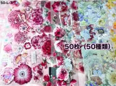 Item thumbnail for item 61f603ff-110d-4be2-b6fa-f8acaf409169