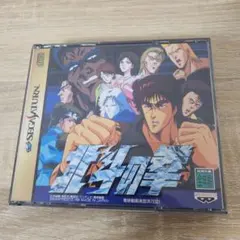 Item thumbnail for item e4b0948c-d853-4f68-b975-3a5bbfdf2851