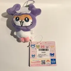 TWICE LOVELYS×SANRIO マスコット GiGO サナ　サブリー